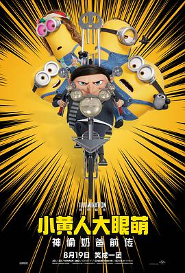 日韩欧美伊人久久大香线蕉